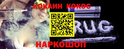 прущие грибы Старая Купавна