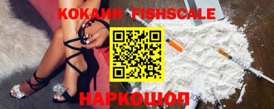 прущие грибы Старая Купавна