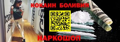мефедрон Среднеуральск