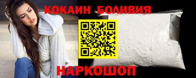мефедрон Среднеуральск