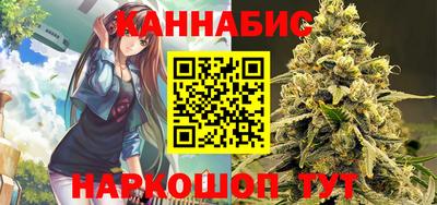 кокаин перу Ставрополь