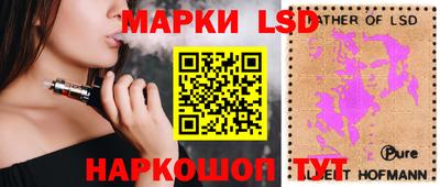 мефедрон Среднеуральск