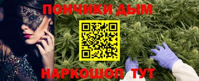 меф VHQ Татарск