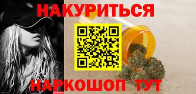 прущие грибы Старая Купавна