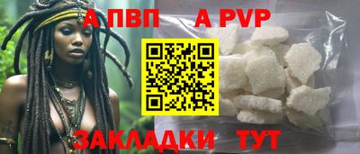 мефедрон Среднеуральск