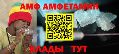 кокаин перу Ставрополь