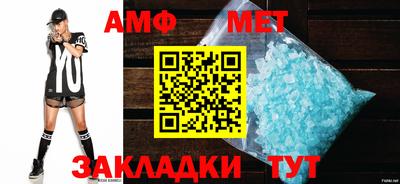 прущие грибы Старая Купавна