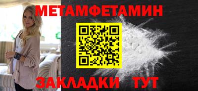 прущие грибы Старая Купавна