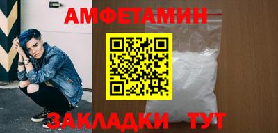мефедрон Среднеуральск