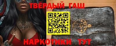 прущие грибы Старая Купавна
