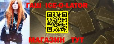 прущие грибы Старая Купавна