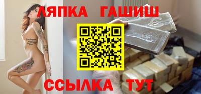 прущие грибы Старая Купавна