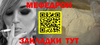 прущие грибы Старая Купавна
