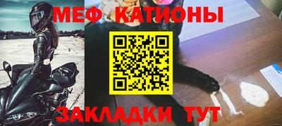 прущие грибы Старая Купавна